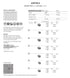 Spec Sheet EN