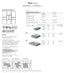 Spec Sheet FR