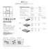 Spec Sheet FR