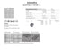 Spec Sheet EN