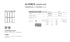 Spec Sheet EN