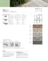 Spec Sheet EN