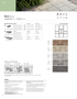 Spec Sheet FR