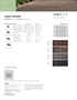 Spec Sheet EN
