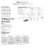 Spec Sheet EN