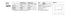 Spec Sheet FR