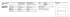 Spec Sheet FR