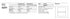Spec Sheet EN