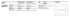 Spec Sheet EN